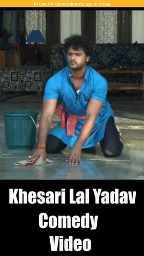 Khesari Lal Yadav Comedy Video APK for Android Download Khesari Lal Yadav Comedy Video APK for Android Download