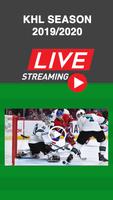 Live Hockey KHL Stream Free capture d'écran 1