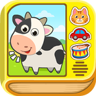 Animal Sound Toddler Soundbook icon