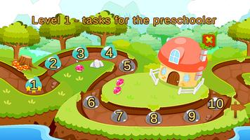 Mini games for preschooler ảnh chụp màn hình 1