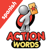 Spanish Action Words: 3D Cards