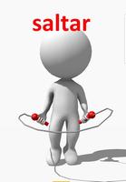Spanish Action Words: 3D Animated Flash Cards تصوير الشاشة 1