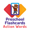 PreK Flashcards:3D ActionWords