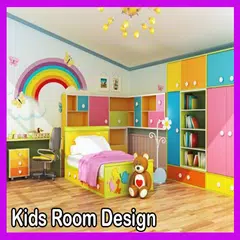 Baixar Design de quarto para crianças APK