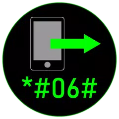 Droid Secret Codes アプリダウンロード