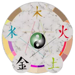 Feng Shui Color Wheel APK 下載