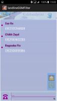 landline GSM Filter اسکرین شاٹ 2