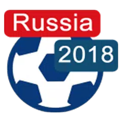 Russia 2018 world cup calendar アプリダウンロード
