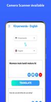 Kinyarwanda-English Pro Cartaz
