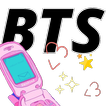 BTS Chat (simulator)