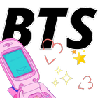 BTS Chat ไอคอน