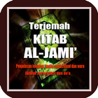 Al-Jami 'translation icon