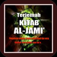 Al-Jami 'translation poster