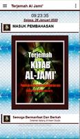 Terjemah Kitab Al-Jami' capture d'écran 1