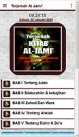 Terjemah Kitab Al-Jami' capture d'écran 2