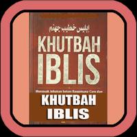 Kitab Khutbah Iblis الملصق