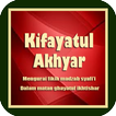 ”Kitab Kifayatul Akhyar