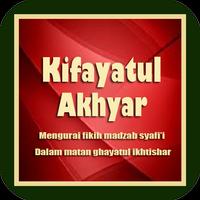 Kitab Kifayatul Akhyar Plakat