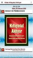 Buku Kifayatul Akhyar syot layar 1