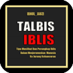 كتاب تلبيس الشيطان