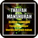 Kitab Thaifah Manshurah APK