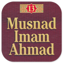 Musnad Imam Ahmad Jilid 13 APK