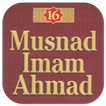 Musnad Imam Ahmad Jilid 16