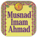 Musnad Imam Ahmad Jilid 1 APK