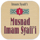 Musnad Imam Syafi’i Jilid 1 APK