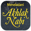 Meneladani Akhlak Nabi APK