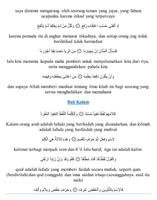 Nadhom Imrithi Terjemah اسکرین شاٹ 3