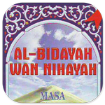 Al-Bidayah Wan Nihayah icon