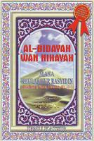 Al-Bidayah Wan Nihayah Affiche