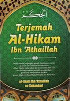 Al-Hikam Ibn 'Athaillah Affiche