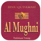 Al Mughni 8 Luqathah & Wasiat icône