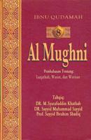 Al Mughni 8 Luqathah & Wasiat Affiche