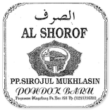 Al-Shorof Ilmu Shorof