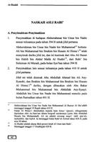 Ar-Risalah Imam Syafi’i ภาพหน้าจอ 2