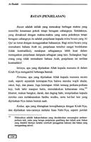 Ar-Risalah Imam Syafi’i ภาพหน้าจอ 3