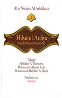 Hilyatul Auliya Ulama Salaf 1 Affiche