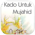 Kado Untuk Mujahid आइकन