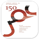 150 Kisah Umar Bin Khattab APK