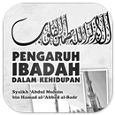 Pengaruh Ibadah Dalam Hidup APK