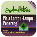 Piala Lampu-lampu Penerang 4 APK