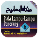 Piala Lampu-lampu Penerang 6 APK
