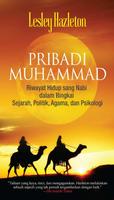 Pribadi Muhammad Affiche