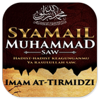 Syamail Muhammad Saw ícone