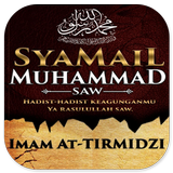 Syamail Muhammad Saw