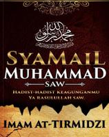 Syamail Muhammad Saw Cartaz
