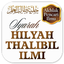 Syarah Hilyah Thalibil Ilmi aplikacja